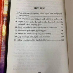 Đơn kiếm diệt quần ma. Bộ 4 tập. 4a2 538026