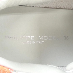 【Mã giảm giá】Giày sneaker PHILIPPE MODEL 662375