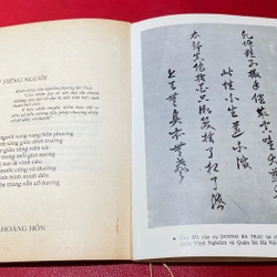 Tập Thơ Thân Thị Ngọc Quế 518700