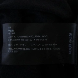 Thương hiệu Theory 02-4301701 Áo len - Hàng hiệu Chính hãng 814114