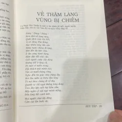 Sưu tập VĂN NGHỆ 1948 - 1954 : tập 3 - 1950 nhà xuất bản hội nhà văn  1035147