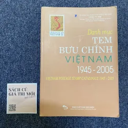 Danh mục tem bưu chính Việt Nam 1945 - 2005