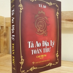 Tả ao địa lý toàn thư 