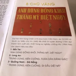 Địa chí Bến Tre - Thạch Phương - Đoàn Tứ  1027824