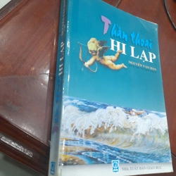 Thần thoại HY LẠP (NXB Giáo dục)