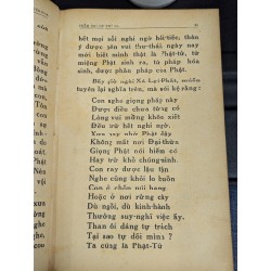 KINH DIỆU PHÁP LIÊN HOA - DỊCH GIẢ THÍCH TUỆ HẢI ( ĐÓNG BÌA XƯA CÒN BÌA GỐC ) 192373