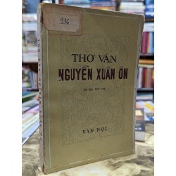 Thơ văn Nguyễn Xuân Ôn