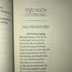 Văn đàn bảo giám - Trần Trung Viên 763095