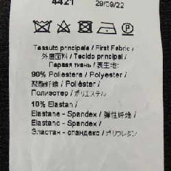 N°21 23S-H121-5069 Váy - Hàng hiệu Chính hãng 809145