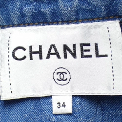 CHANEL LOOK34 P74492V66068 23P Áo vest - Hàng hiệu Chính hãng 816408