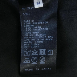 IENA Skirt - Hàng hiệu Authentic 819221