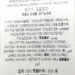 Burberry BURBERRY 8055977 Áo khoác trench - Hàng hiệu Chính hãng 818138