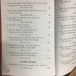 TRUNG QUỐC NHẤT TUYỆT (2 TẬP) 502467