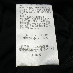 【Mã giảm giá】Quần THREE DOTS 654153