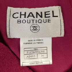 【Mã giảm giá】【Cổ điển】Áo khoác CHANEL 642317