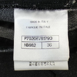 【Mã giảm giá】Chanel CHANEL Jeans 654209