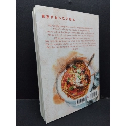 Quán ăn nơi góc hẻm Nariko Narita mới 90% ố nhẹ 2019 HCM.ASB0911 924457