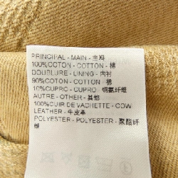 Áo khoác LOUIS VUITTON - Hàng hiệu Authentic 898592