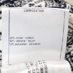 【Mã giảm giá】Chanel CHANEL Váy liền 652155