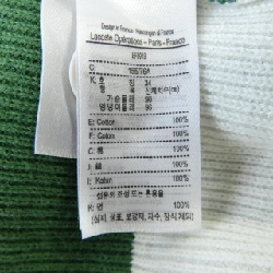 LACOSTE Đầm - Hàng hiệu Chính hãng 813396