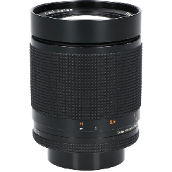 Ống kính PLANAR 100mm F2AE(G) - Hàng hiệu Chính hãng 880120