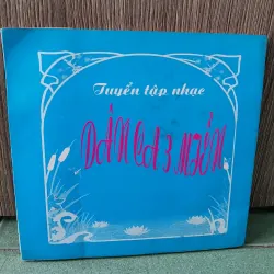 [Học đàn guitar căn bản] Tuyển tập nhạc dân ca 3 miền - Học hát dân ca  1021221