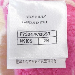 CHANEL ニット - Hàng hiệu Authentic 826684
