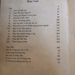 TÔ ĐÔNG PHA - NGUYỄN HIẾN LÊ 1026372