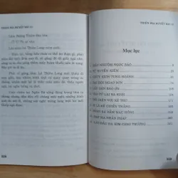 Thiên Địa Huyết Bài (Bộ 6 Tập) - Ngọa Long Sinh 990160