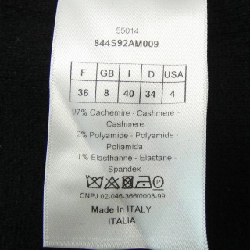 【Mã giảm giá】Áo khoác Christian Dior 645959