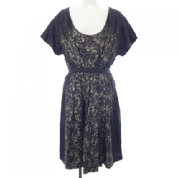 Đầm PRADA - Hàng hiệu Authentic