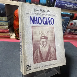 Nho giáo Trần Trọng Kim 1992