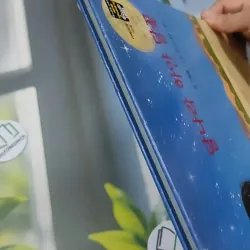 Truyện thiếu nhi Hàn Quốc: Moyamo Anu 26 -  모야모 아누와: 달나라 하얀 달꽃 750839