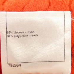 【Mã giảm giá】Chanel CHANEL Váy liền 648946