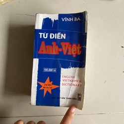 Từ điển Anh - Việt ( Vĩnh Bá)