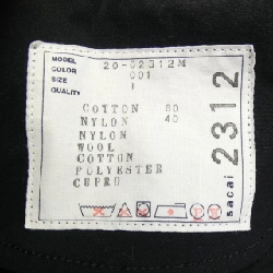 SACAI 20-02312M Áo khoác - Hàng hiệu Chính hãng 893574