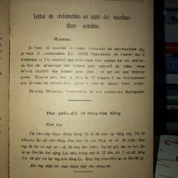 Modèle de lettres (Những kiểu mẫu thơ từ) 798894