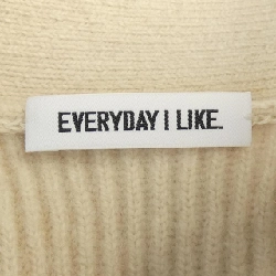 Hàng hiệu DEUXIEME CLASSE - Áo khoác cardigan 822953