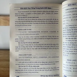 999 BỨC THƯ VIẾT CHO CHÍNH...BẠN 596055