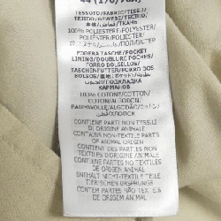 Quần GUCCI - Hàng hiệu Chính hãng 890994