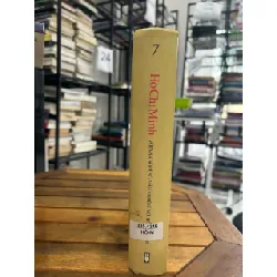 Hồ Chí Minh với văn nghệ sĩ – Văn nghệ sĩ với Hồ Chí Minh (Tập 7) – NXB Hội nhà văn 594131