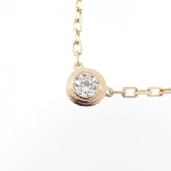 Dây chuyền nhỏ Cartier D'Amour - Hàng hiệu Authentic 841647