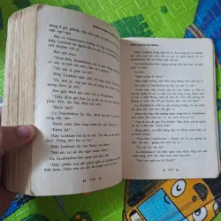 Harry Potter và Phòng chứa Bí mật (Bìahoạt hình) 1024161