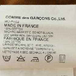 JUNYA WATANABE MAN Quần - Hàng hiệu Chính hãng 891242