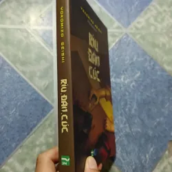 Rìu đàn cúc - Yokomizo Seishi 1019422