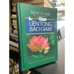Liên tông bảo giám - Đại sư Ưu Đàm