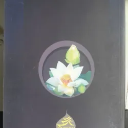 Bố Thí Ba La Mật 696787