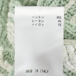 【Mã giảm giá】JIL SANDER Áo len 645303