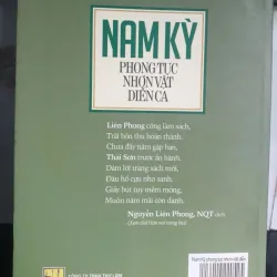 Nam Kỳ Phong Tục Nhơn Vật Diễn Ca 688766