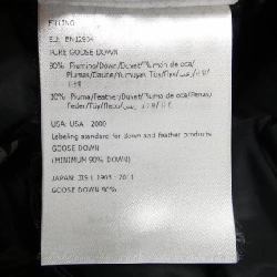 MONCLER BRAMANT Áo khoác lông - Hàng hiệu Chính hãng 897112